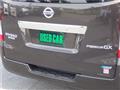 2016 Nissan NV350 Caravan