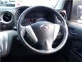 2016 Nissan NV350 Caravan