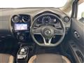 2020 Nissan Note