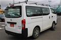 2020 Nissan NV350 Caravan