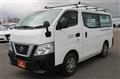 2020 Nissan NV350 Caravan