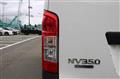 2020 Nissan NV350 Caravan