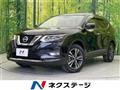 2018 Nissan X-Trail