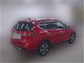 2020 Nissan X-Trail