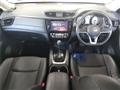 2020 Nissan X-Trail