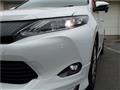 2014 Toyota Harrier Hybrid