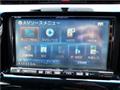 2014 Toyota Harrier Hybrid