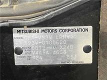 2008 Mitsubishi Pajero