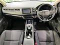 2017 Honda VEZEL