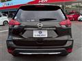 2019 Nissan X-Trail