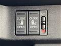 2015 Honda Step WGN