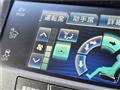2013 Toyota Crown Hybrid