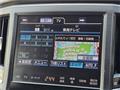 2013 Toyota Crown Hybrid