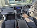 2013 Toyota Crown Hybrid
