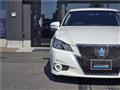 2013 Toyota Crown Hybrid
