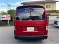 2010 Toyota Hiace Van