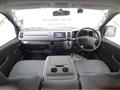 2009 Toyota Hiace Van