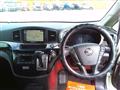 2016 Nissan Elgrand