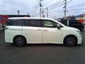 2016 Nissan Elgrand
