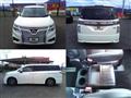 2016 Nissan Elgrand
