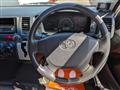 2014 Toyota Hiace Van