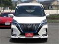 2020 Nissan Serena