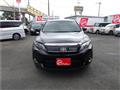 2014 Toyota Harrier