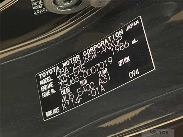 2014 Toyota Harrier
