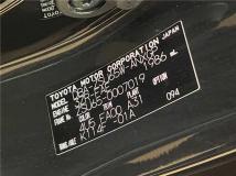 2014 Toyota Harrier