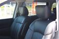 2014 Nissan Elgrand