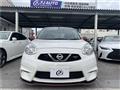 2017 Nissan March
