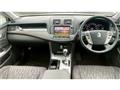 2010 Toyota Crown
