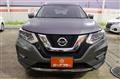 2018 Nissan X-Trail