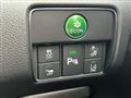 2016 Honda Accord Hybrid