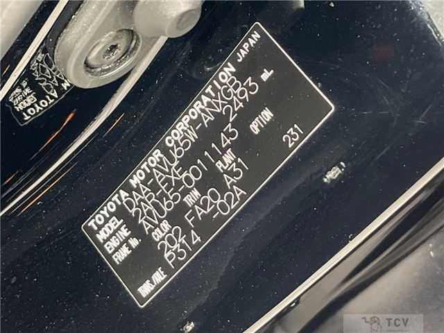 2014 Toyota Harrier Hybrid