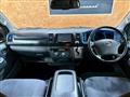 2013 Toyota Hiace Van