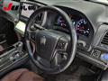 2014 Toyota Crown Hybrid