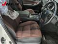 2014 Toyota Crown Hybrid