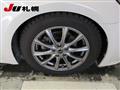 2014 Toyota Crown Hybrid