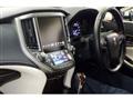 2014 Toyota Crown Hybrid