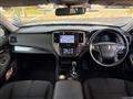 2013 Toyota Crown Hybrid