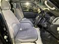2008 Toyota Hiace Van