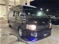 2008 Toyota Hiace Van