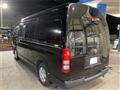 2008 Toyota Hiace Van