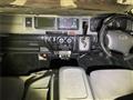 2008 Toyota Hiace Van