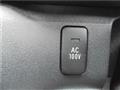 2007 Toyota Hiace Van