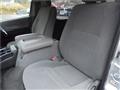2007 Toyota Hiace Van