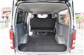 2008 Toyota Regiusace Van