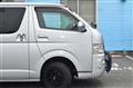 2008 Toyota Regiusace Van