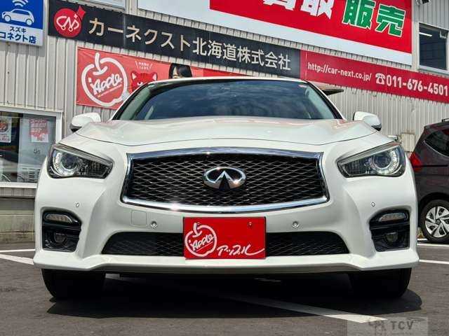 2015 Nissan Skyline